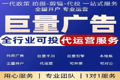 百度竞价价格透明度探讨：以实际案例为证